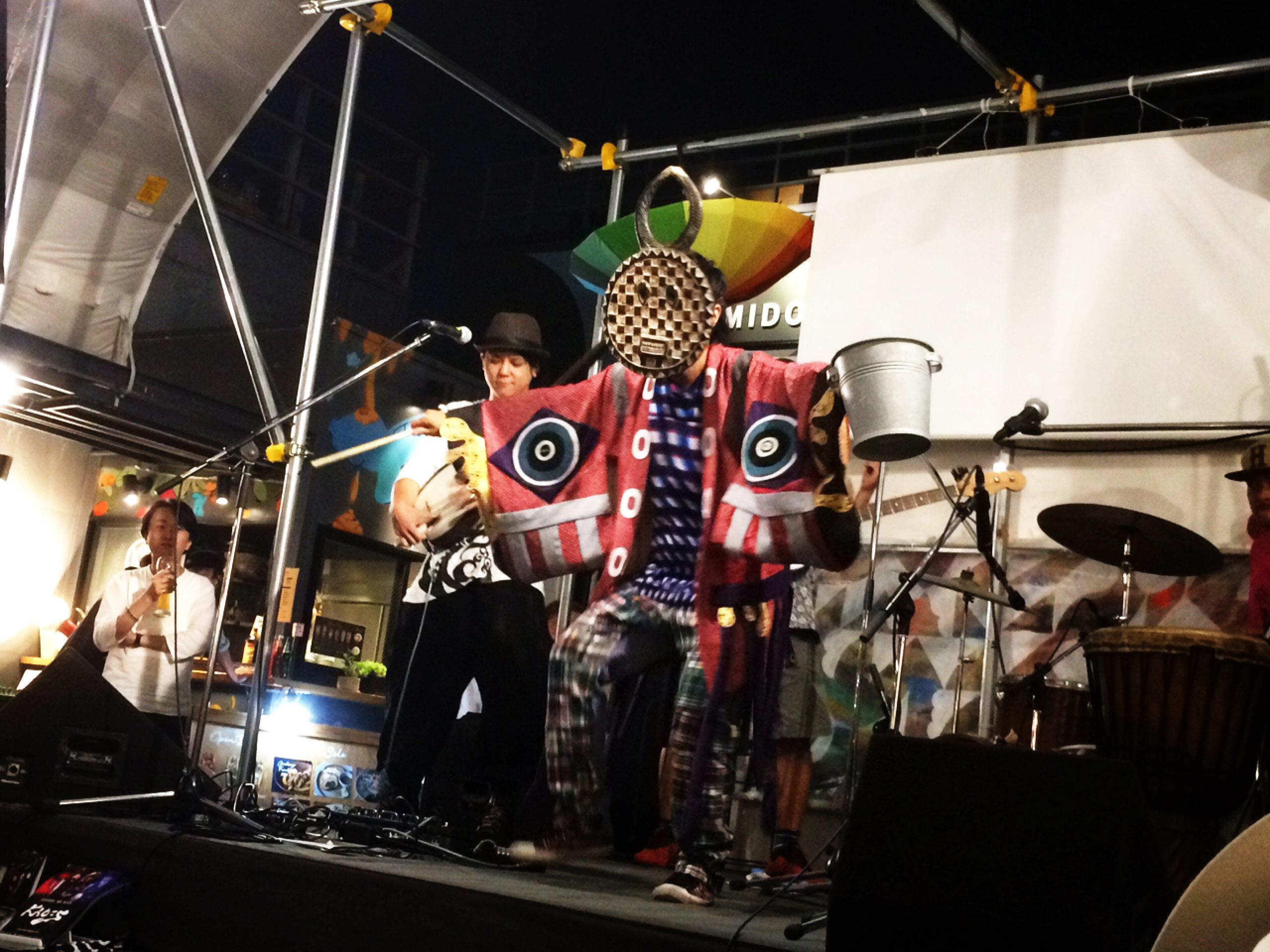 sugee