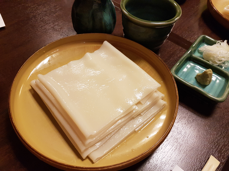 himokawa